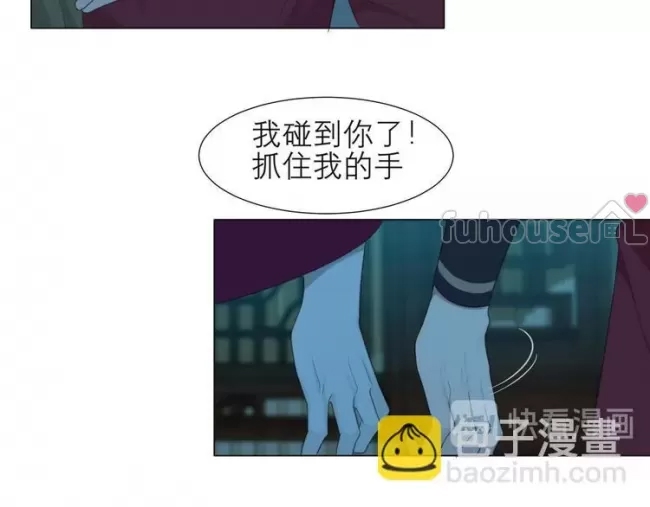 第 83 页