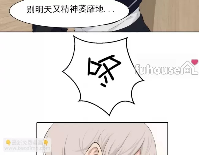 第 78 页