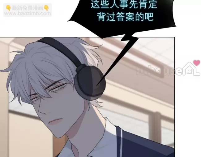 第 62 页