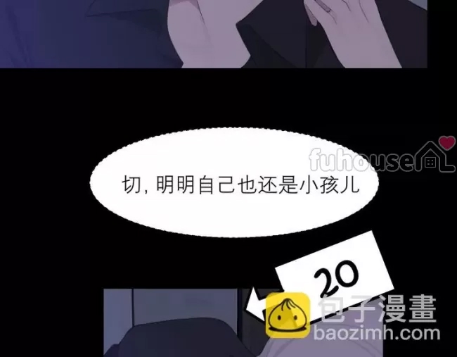 第 63 页