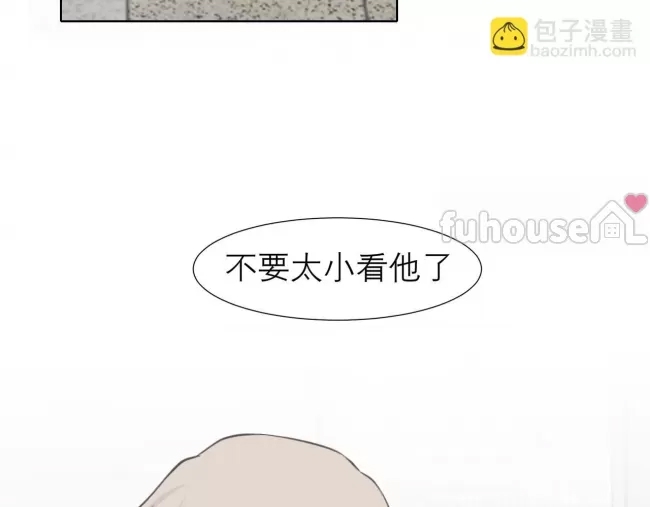 第 118 页