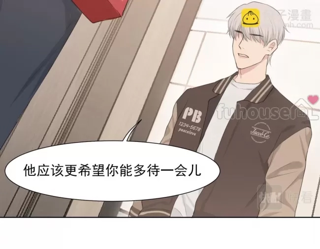 第 97 页
