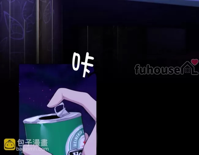第 57 页