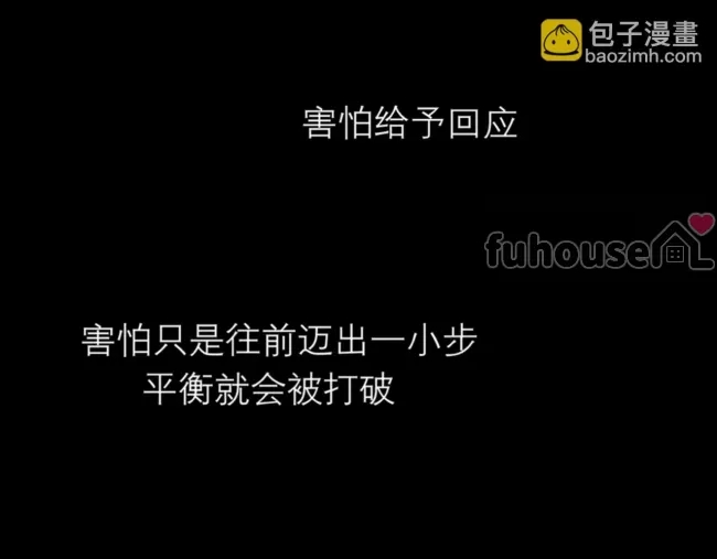 第 79 页