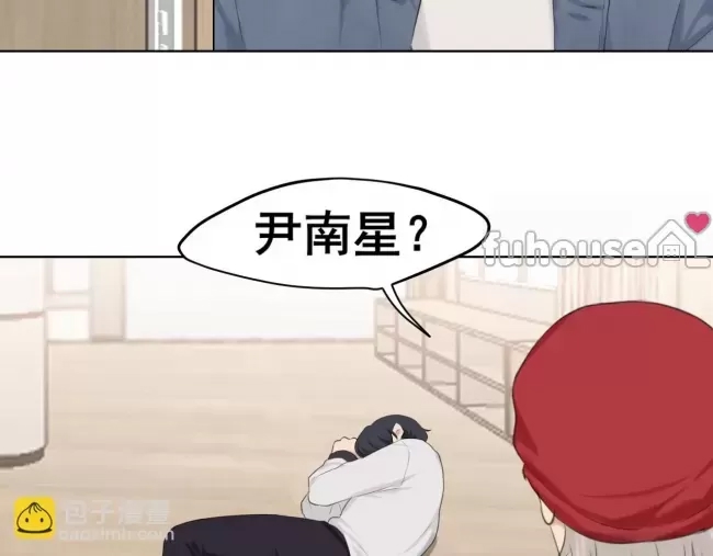 第 48 页