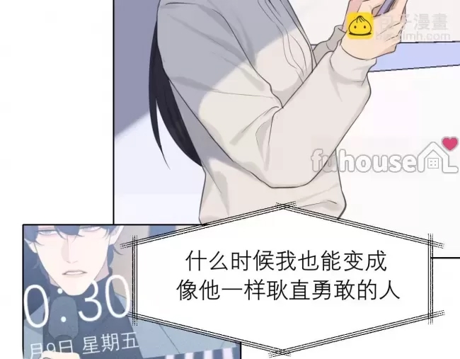 第 91 页