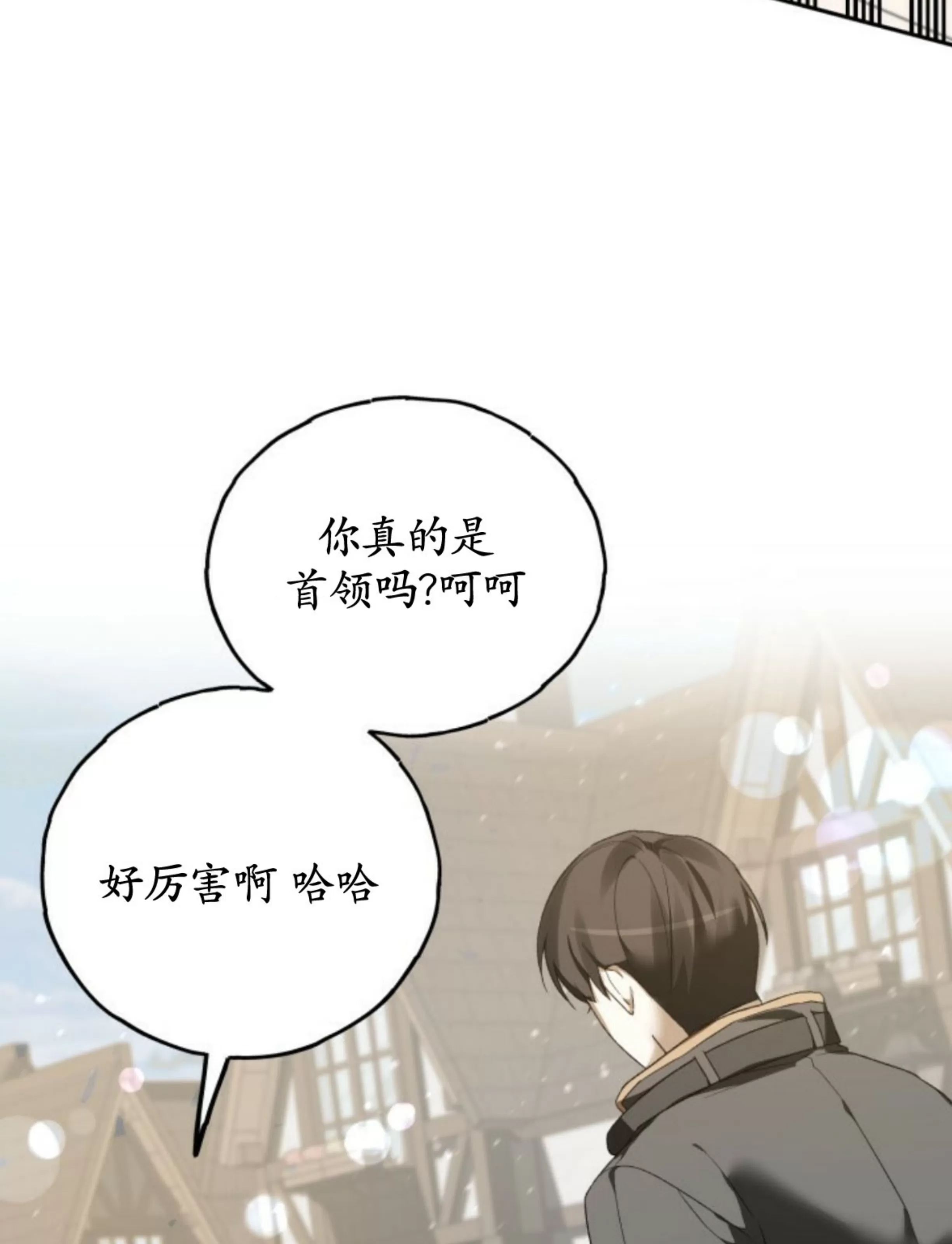 第 83 页