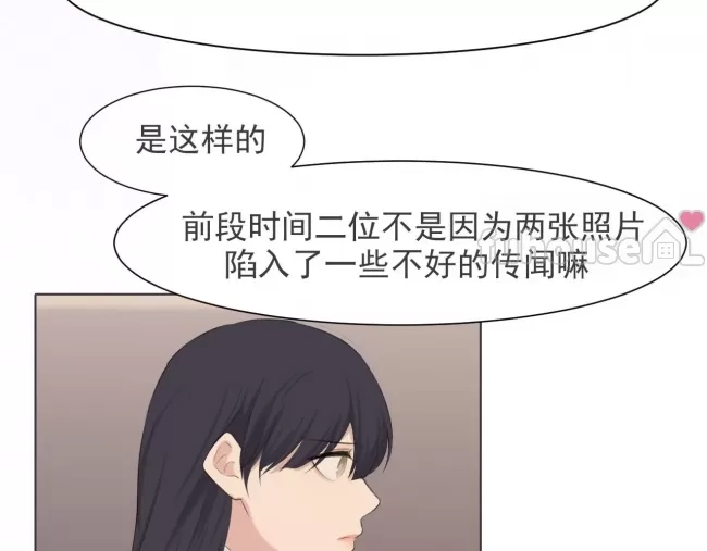 第 89 页