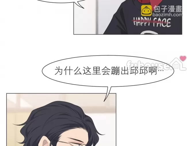 第 60 页