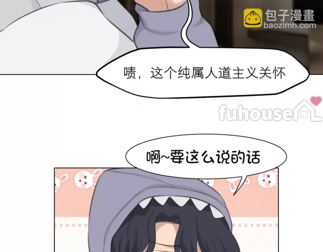 第 94 页