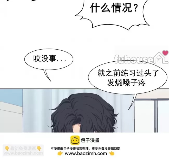 第 100 页