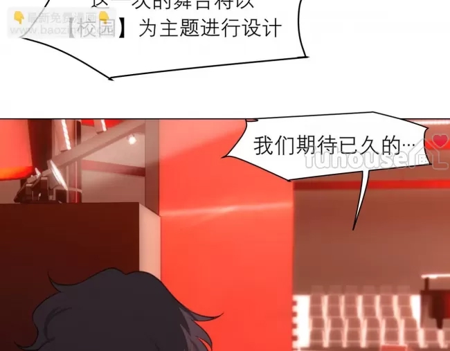 第 76 页
