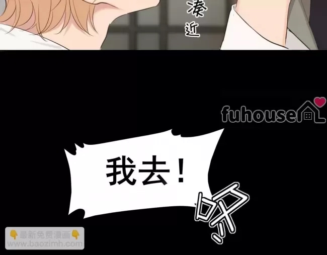 第 111 页