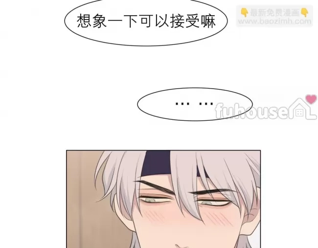 第 83 页