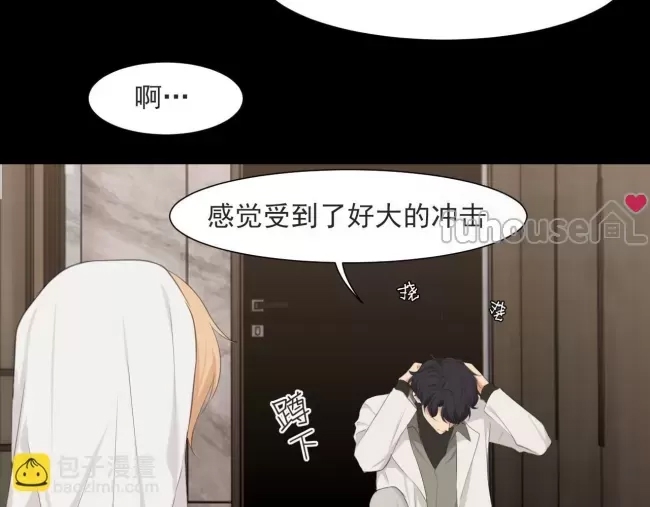 第 87 页