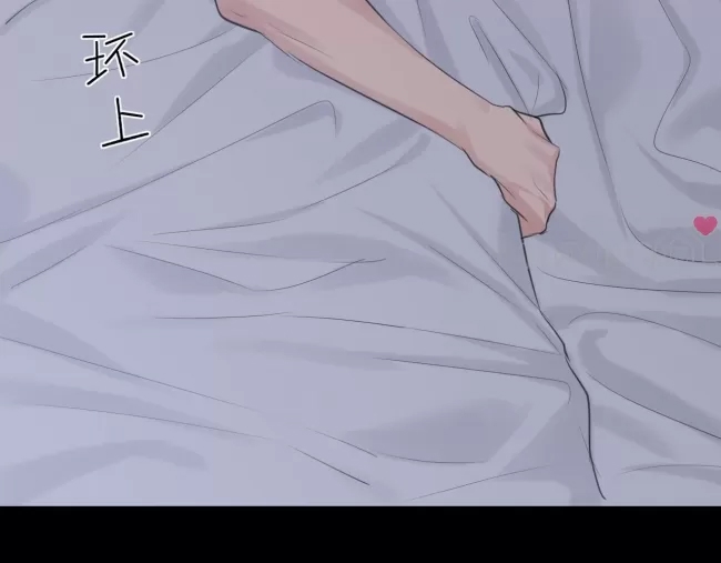 第 99 页