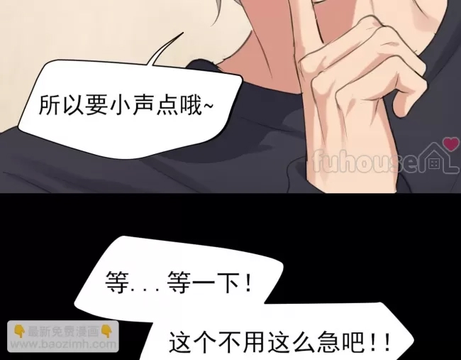 第 136 页