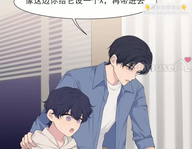 第 63 页