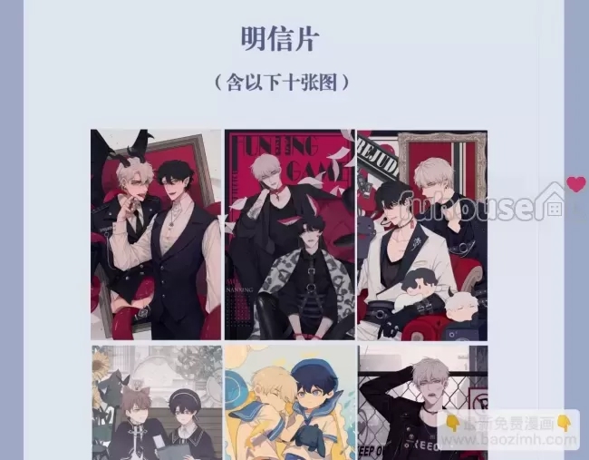 第 136 页