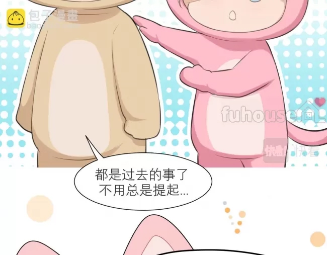第 60 页