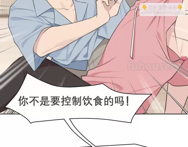 第 63 页