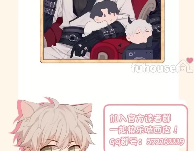 第 67 页