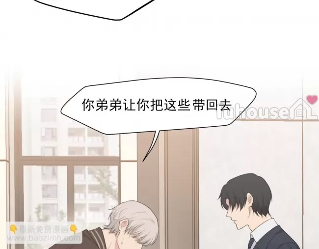 第 92 页