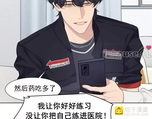 第 101 页