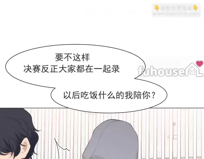 第 99 页