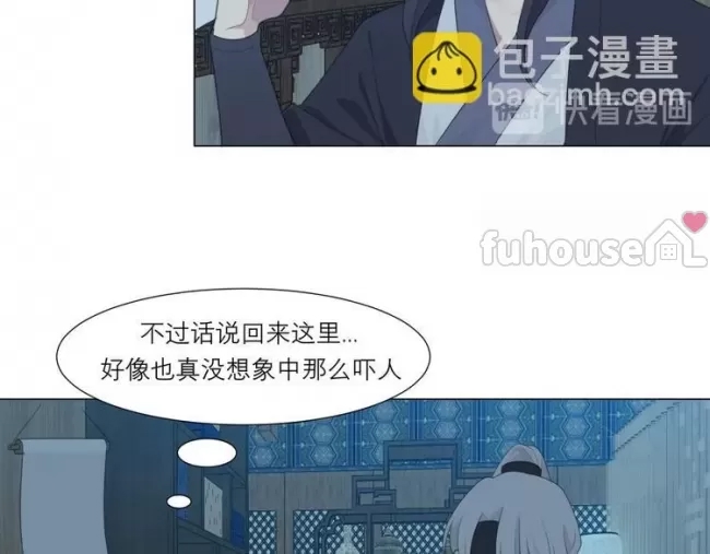 第 75 页