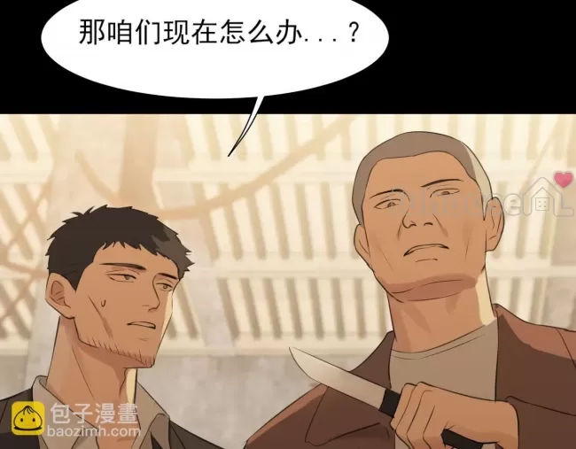 第 60 页