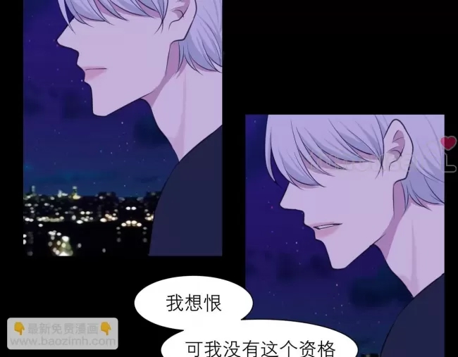 第 78 页