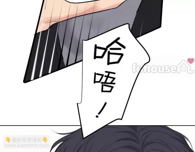 第 96 页