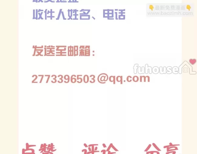 第 123 页