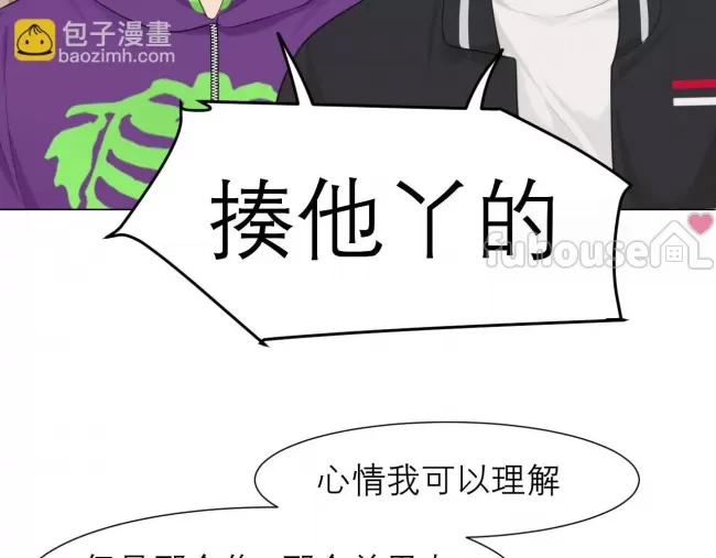 第 84 页