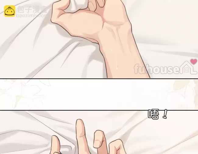 第 84 页