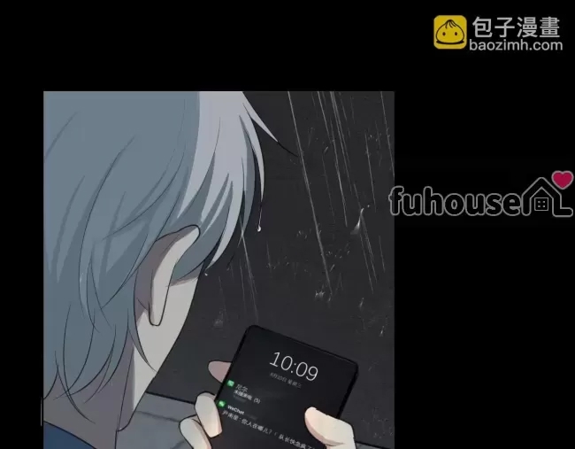第 61 页