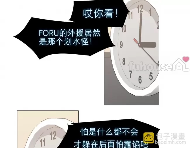 第 67 页
