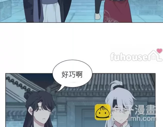 第 51 页