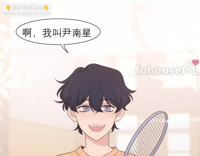 第 32 页