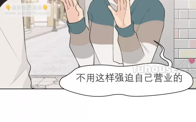 第 64 页