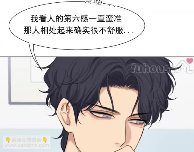 第 60 页