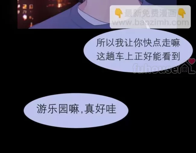 第 96 页