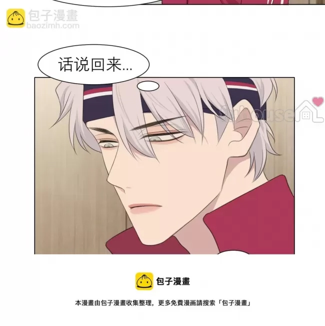 第 73 页