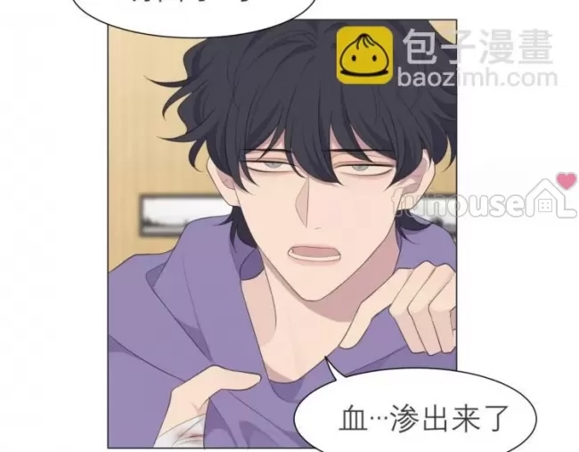 第 86 页