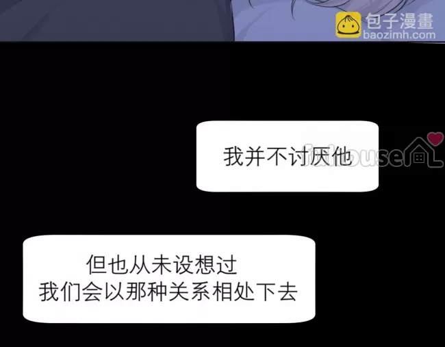 第 73 页