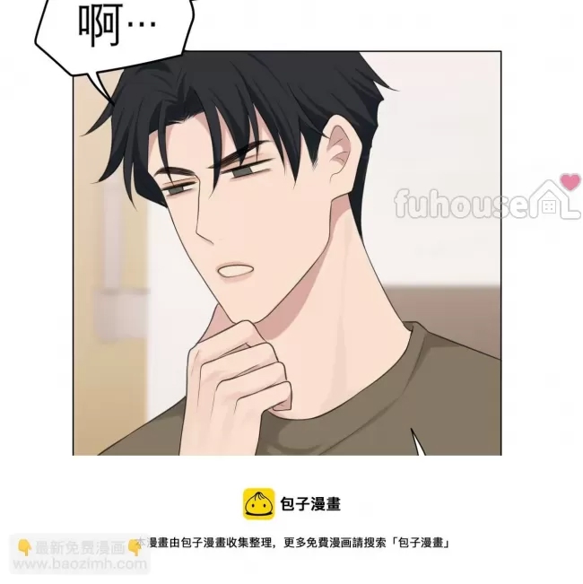 第 73 页