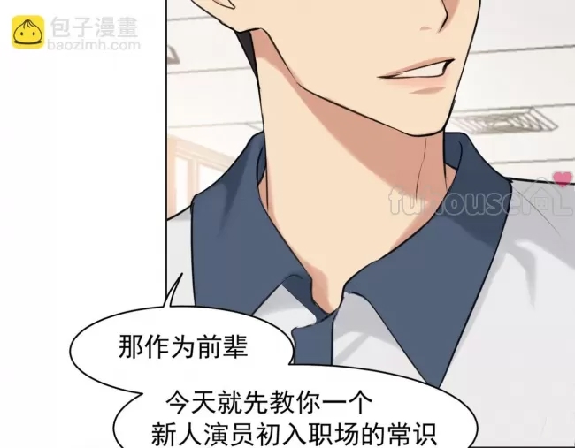 第 73 页