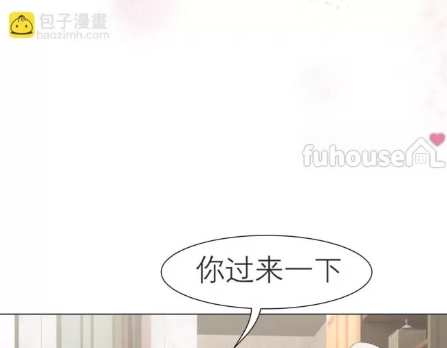 第 82 页
