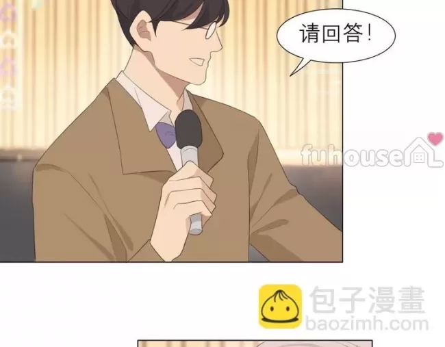 第 77 页